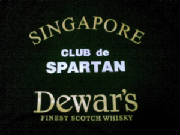 dewars.jpg